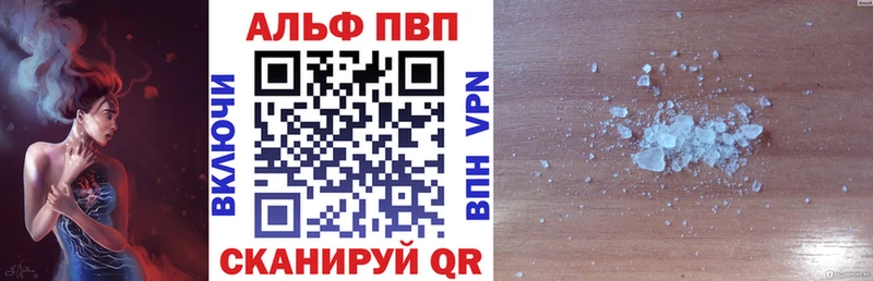 МЕГА вход  Урус-Мартан  A PVP СК КРИС 