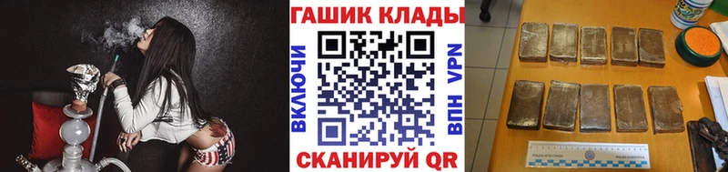 закладка  MEGA сайт  Гашиш AMNESIA HAZE  Урус-Мартан 