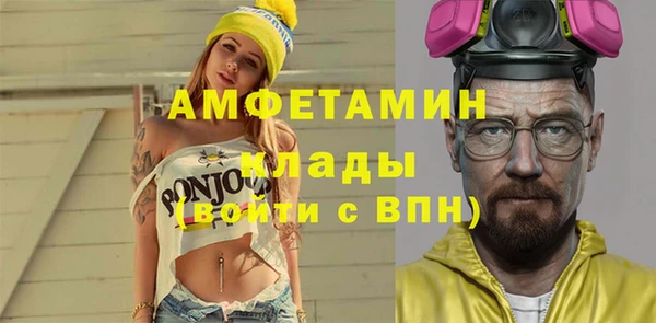 хмурый Пестово
