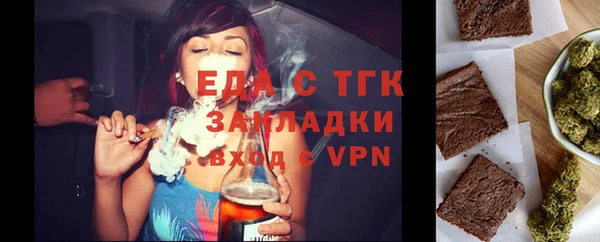 mix Абинск