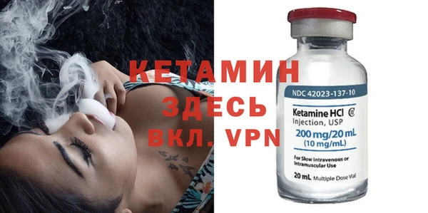 гашишное масло Абдулино