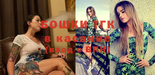 гашишное масло Абдулино
