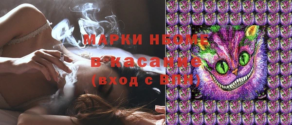 прущая мука Переславль-Залесский