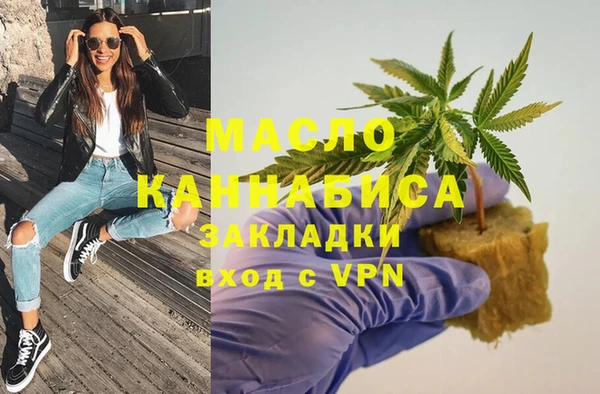 mix Абинск