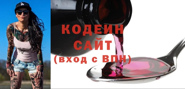 прущая мука Переславль-Залесский