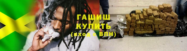 mix Абинск