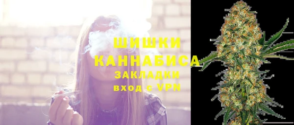 прущая мука Переславль-Залесский