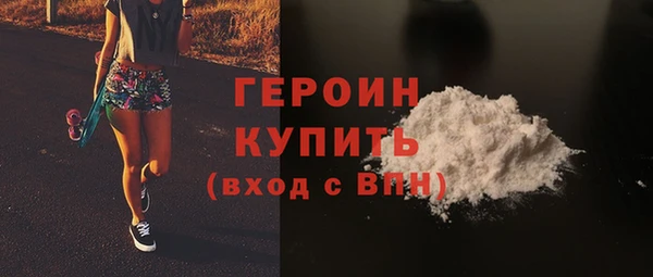 хмурый Пестово