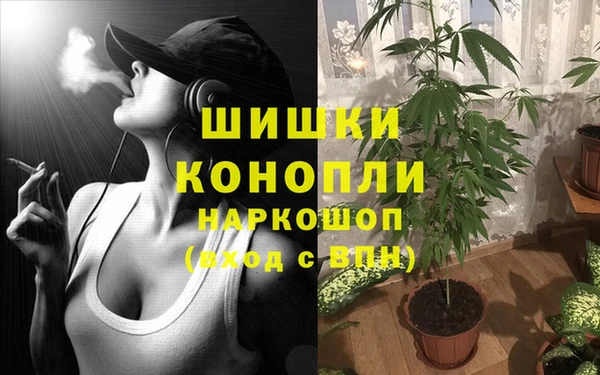 гашишное масло Абдулино