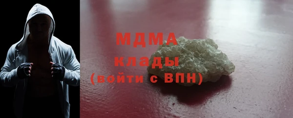 mix Абинск