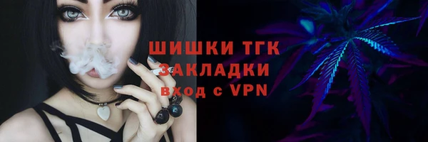mix Абинск