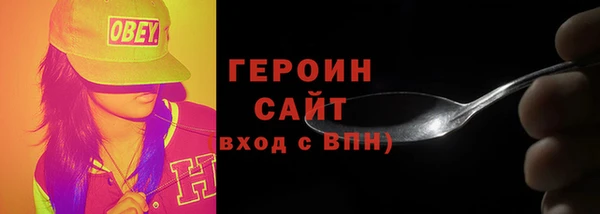 гашишное масло Абдулино