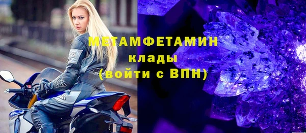хмурый Пестово