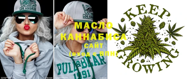 mix Абинск