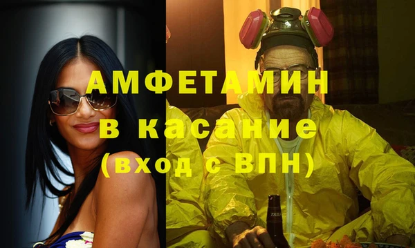 гашишное масло Абдулино