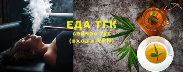 прущая мука Переславль-Залесский