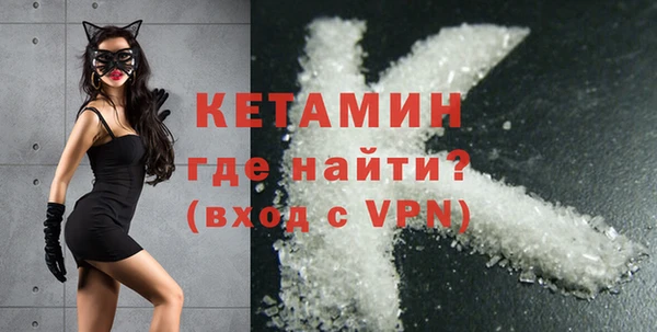 хмурый Пестово