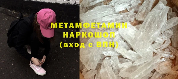 прущая мука Переславль-Залесский