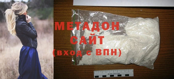 хмурый Пестово