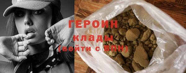 гашишное масло Абдулино