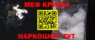 метадон Ипатово
