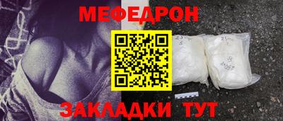 МДПВ Ирбит