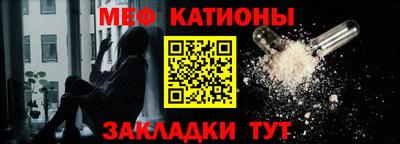 метадон Ипатово