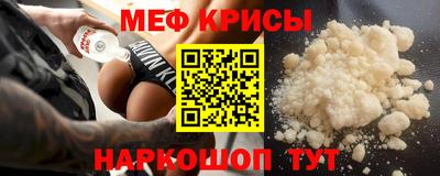 МДПВ Ирбит