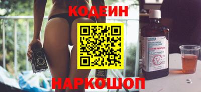 метадон Ипатово