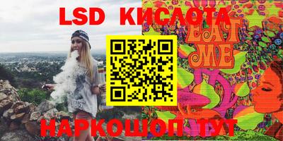 метадон Ипатово