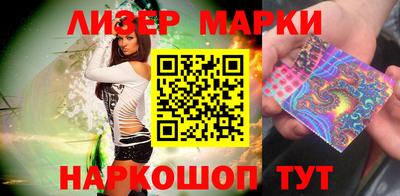 метадон Ипатово
