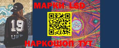 тгк Изобильный