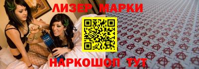 метадон Ипатово