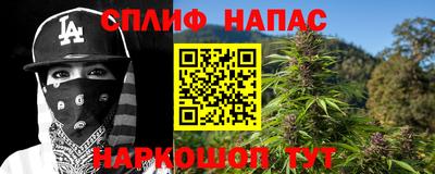 МДПВ Ирбит