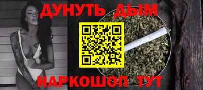 тгк Изобильный