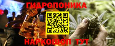 метадон Ипатово