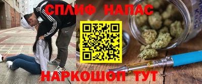 МДПВ Ирбит