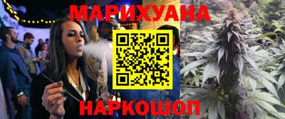 метадон Ипатово