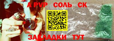 МДПВ Ирбит