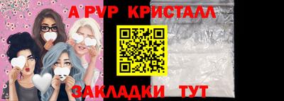 тгк Изобильный