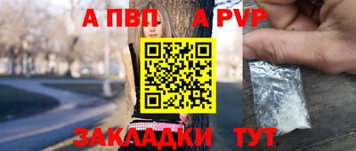 МДПВ Ирбит