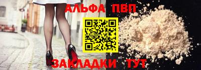 МДПВ Ирбит