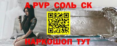 МДПВ Ирбит
