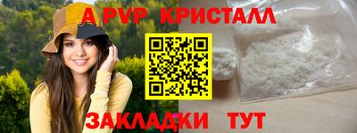 метадон Ипатово