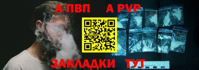 МДПВ Ирбит