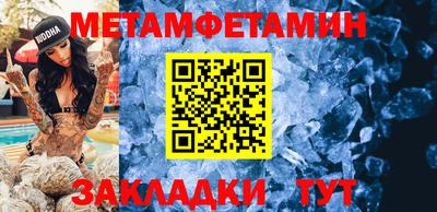 МДПВ Ирбит