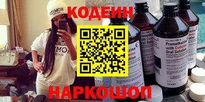 МДПВ Ирбит