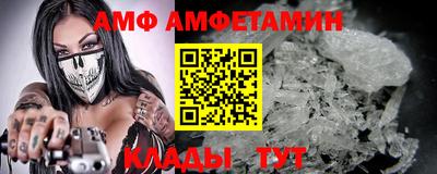 МДПВ Ирбит