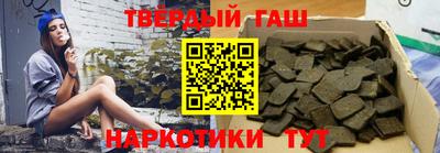 метадон Ипатово