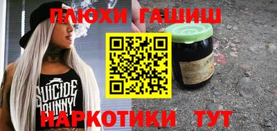тгк Изобильный